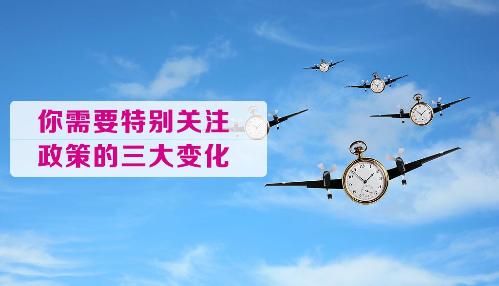山东省2018年硕士研究生招生各报考点和招生单位联系方式