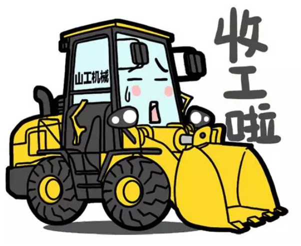 我要找一个研究生女朋友...但是这些专业的妹子我好像追不上