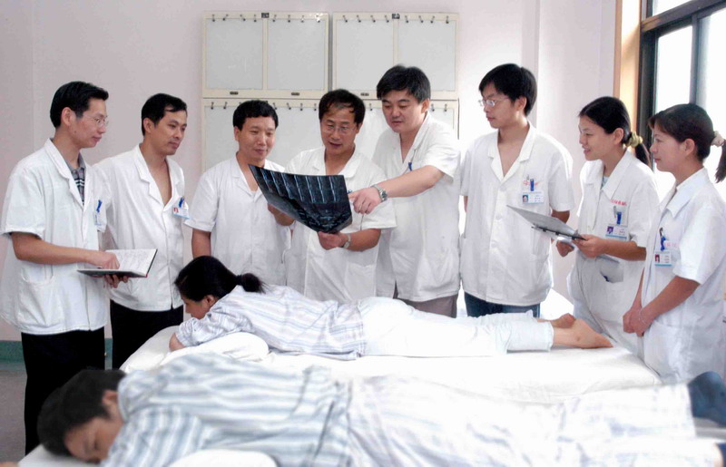 考研临床医学