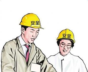 安全工程考研