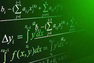 考研数学考什么