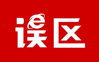 2018年考研预报名：报考“误区”详解