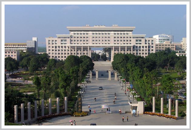 广西大学图片介绍