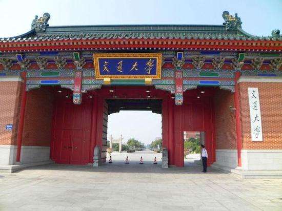 上海交通大学图片介绍