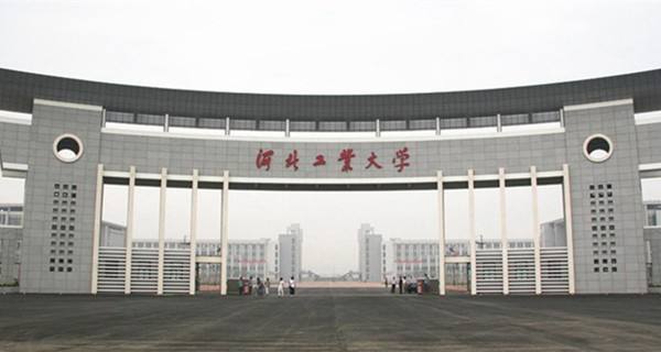 2018年天津考研院校排名及名单