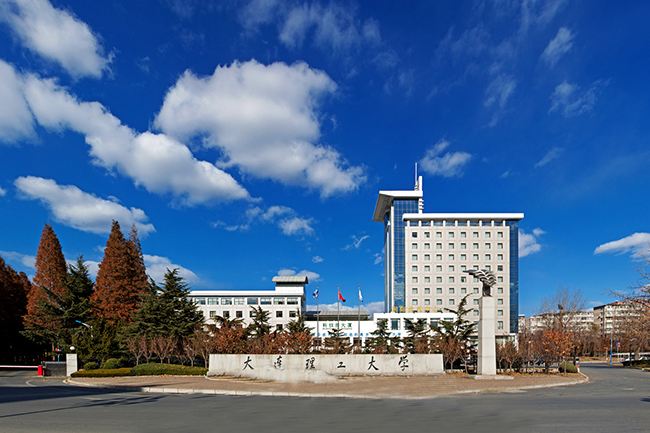 大连理工大学图片介绍