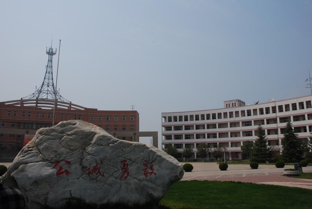 西北工业大学图片