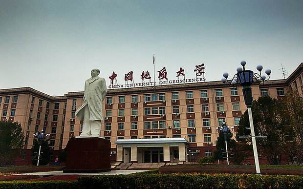 中国地质大学（武汉）图片介绍