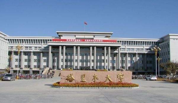 塔里木大学图片介绍