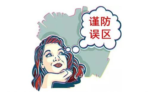 考研政治复习与答题技巧分享