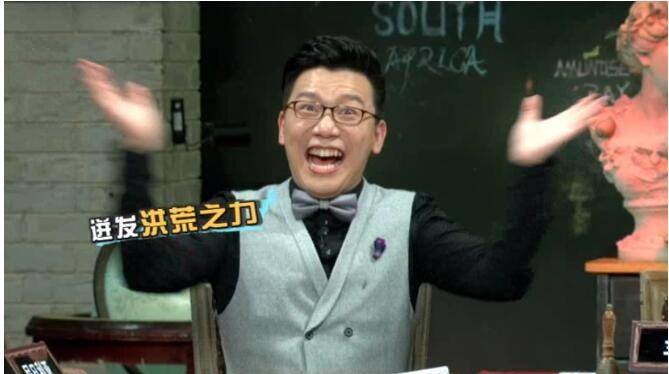重庆艺术生考研全攻略详解(必看)