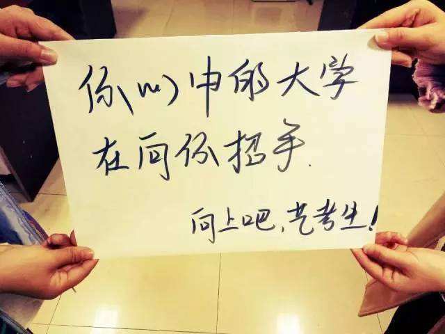 艺术生考研公共课复习必看攻略