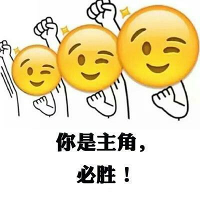 北京会计考研培训机构排名，哪个培训班靠谱?