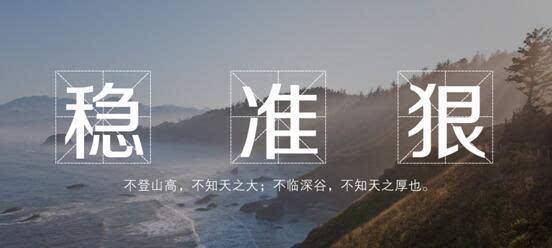 上海法学硕士考研培训机构排名，哪个培训班好?