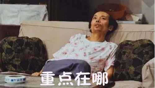 考研冲刺阶段(必看经验)：在坚持一下，你一定能成功!