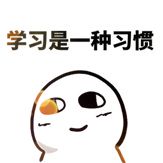 管理学考研复习重点详解（必看）