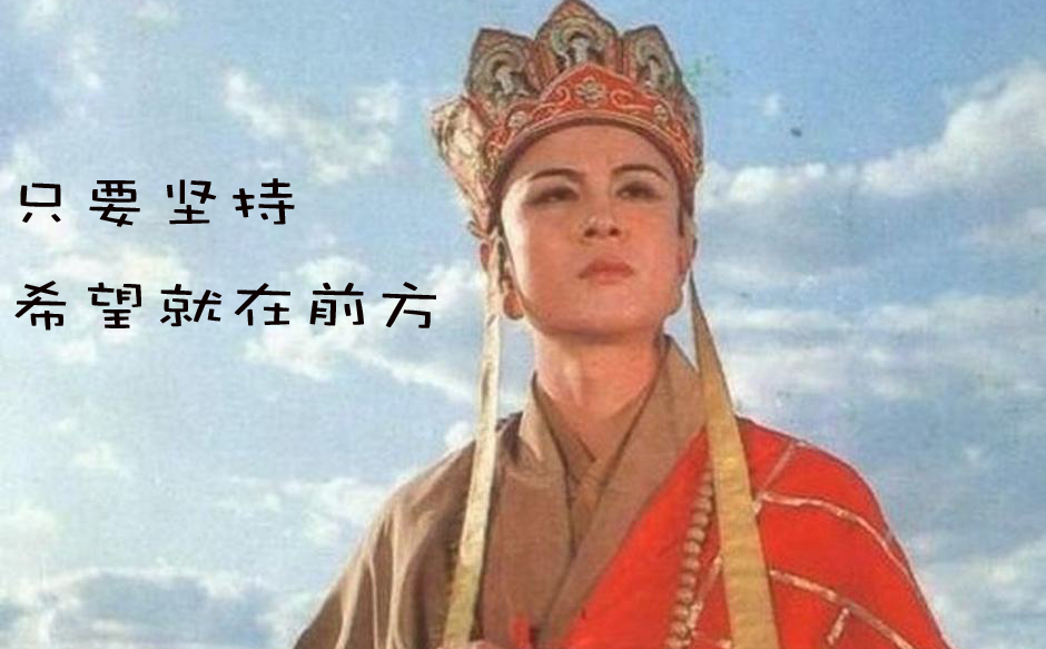 管理学考研复习重点详解（必看）