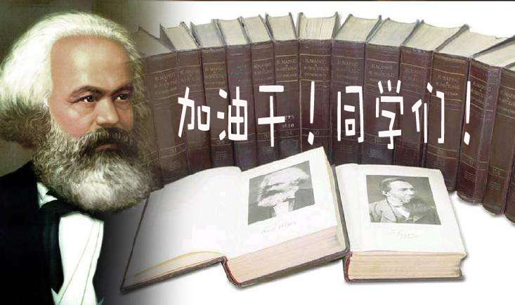 心理学考研复习攻略详解（强烈推荐）