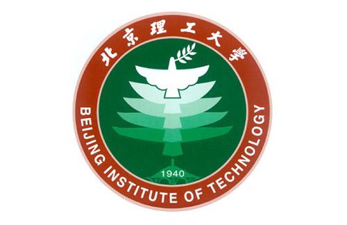 北京理工大学2018年招收攻读硕士学位研究生简章
