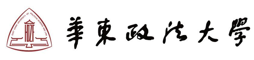 华东政法大学