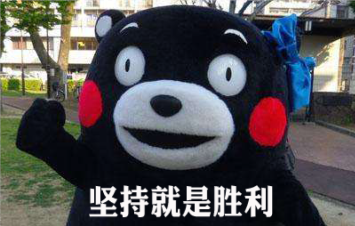 2018考研英语单词巧妙记忆必看五大方法