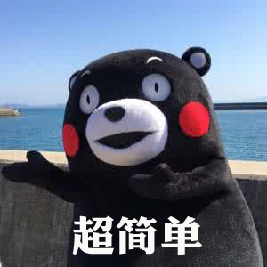 2018考研英语单词巧妙记忆必看五大方法