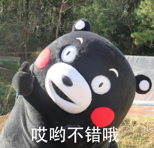 2018考研英语单词巧妙记忆必看五大方法