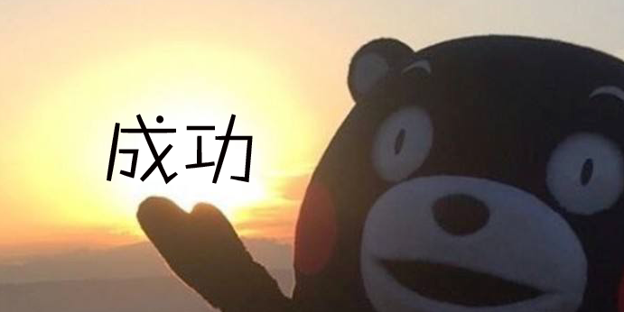2018考研英语单词巧妙记忆必看五大方法