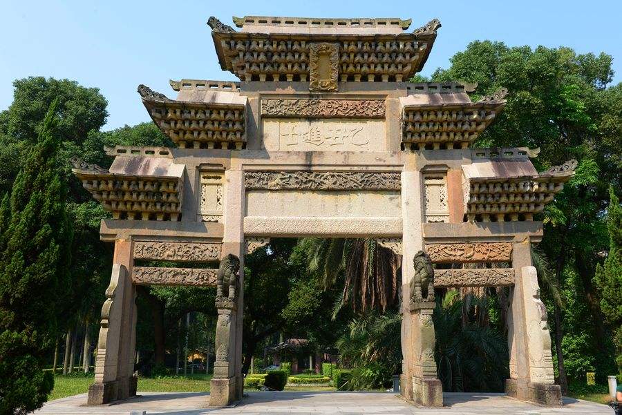中山大学校园风光