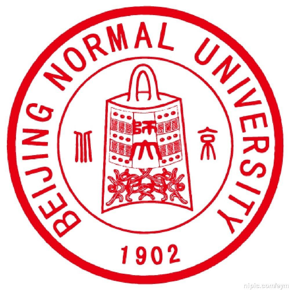 北京师范大学