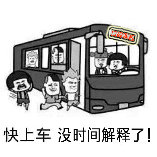 2018年土木工程专业考研院校排名