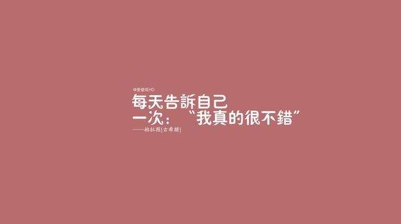 2018年非全日制考研：突破四大障碍，成功在即