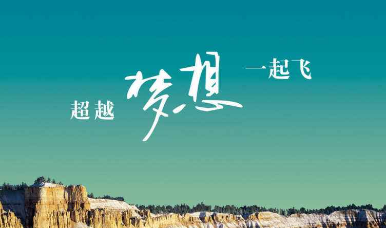 麻醉学专业考研院校排名