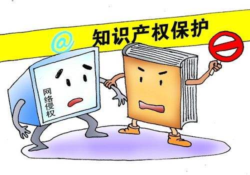 知识产权专业考研院校排名