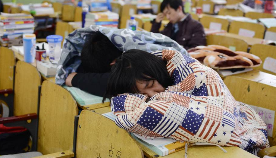 2018考研倒计时：如何巧妙利用时间