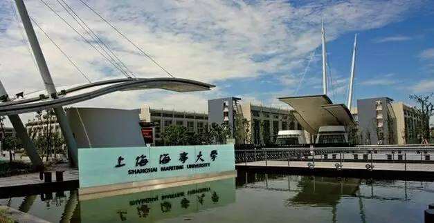 上海海事大学图片介绍