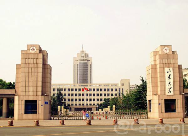 山东大学图片介绍