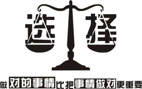 考研：专硕or学硕？哪一种适合你？
