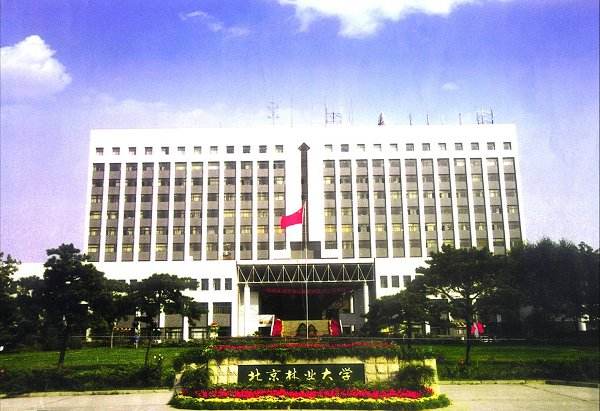 风景园林学考研院校排名