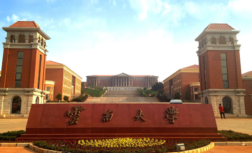 云南大学图片介绍