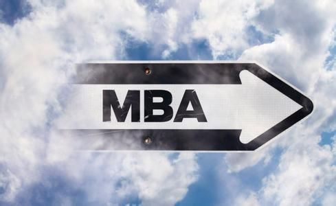 MBA考研冲刺阶段是不是越拼越好