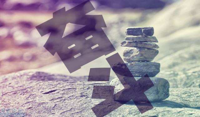 考研冲刺阶段