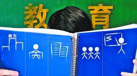 教育部部署硕士研究生招考安全 提出八个"严格"