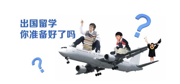 考研失利：求职与二战如何选择