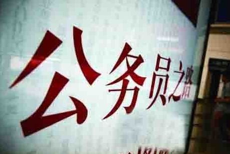 考研失利：求职与二战如何选择
