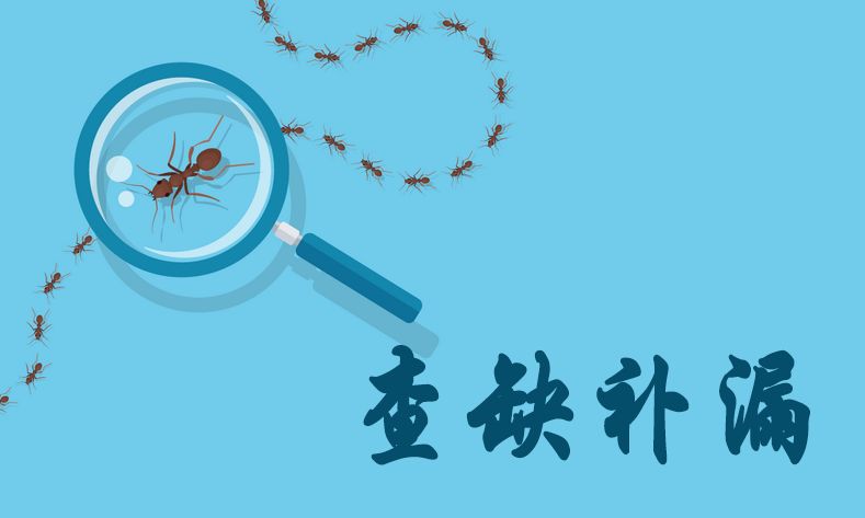 考研数学冲刺备考：做好这几点，高分不是问题