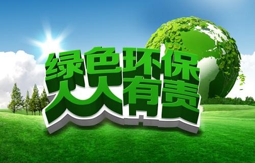 考研英语阅读冲刺复习：阅读热点预测