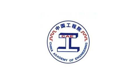 中国工程院2017年院士名单：比尔·盖茨当选外籍院士