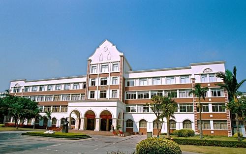 厦门大学经济学院图片介绍