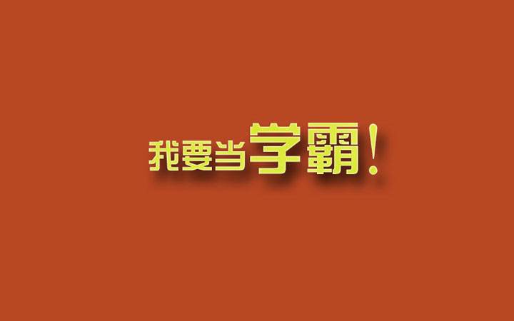 考研热门专业：这几类适合女生（二）